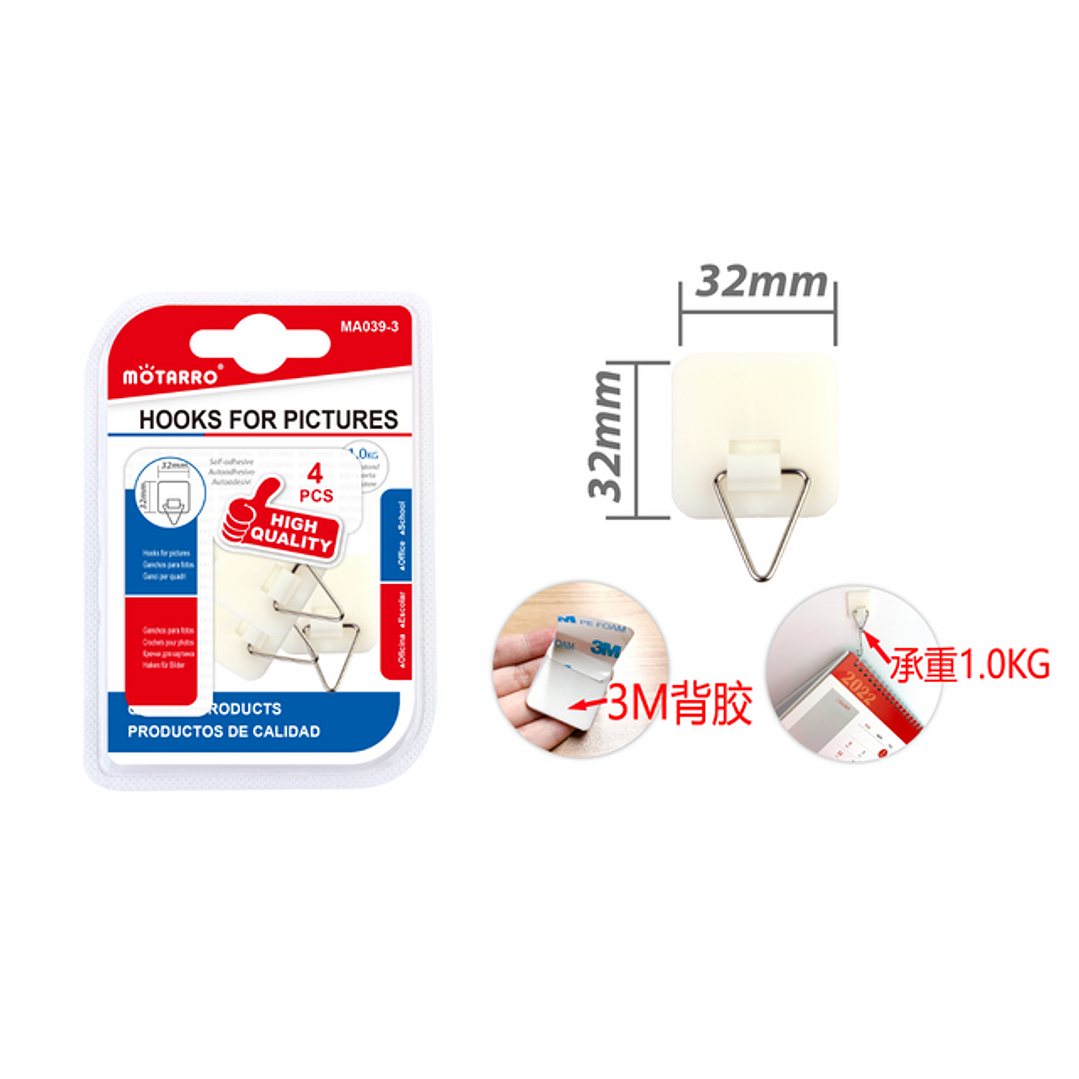 Ganchos Para Fotos 32 mm 4 pcs 1
