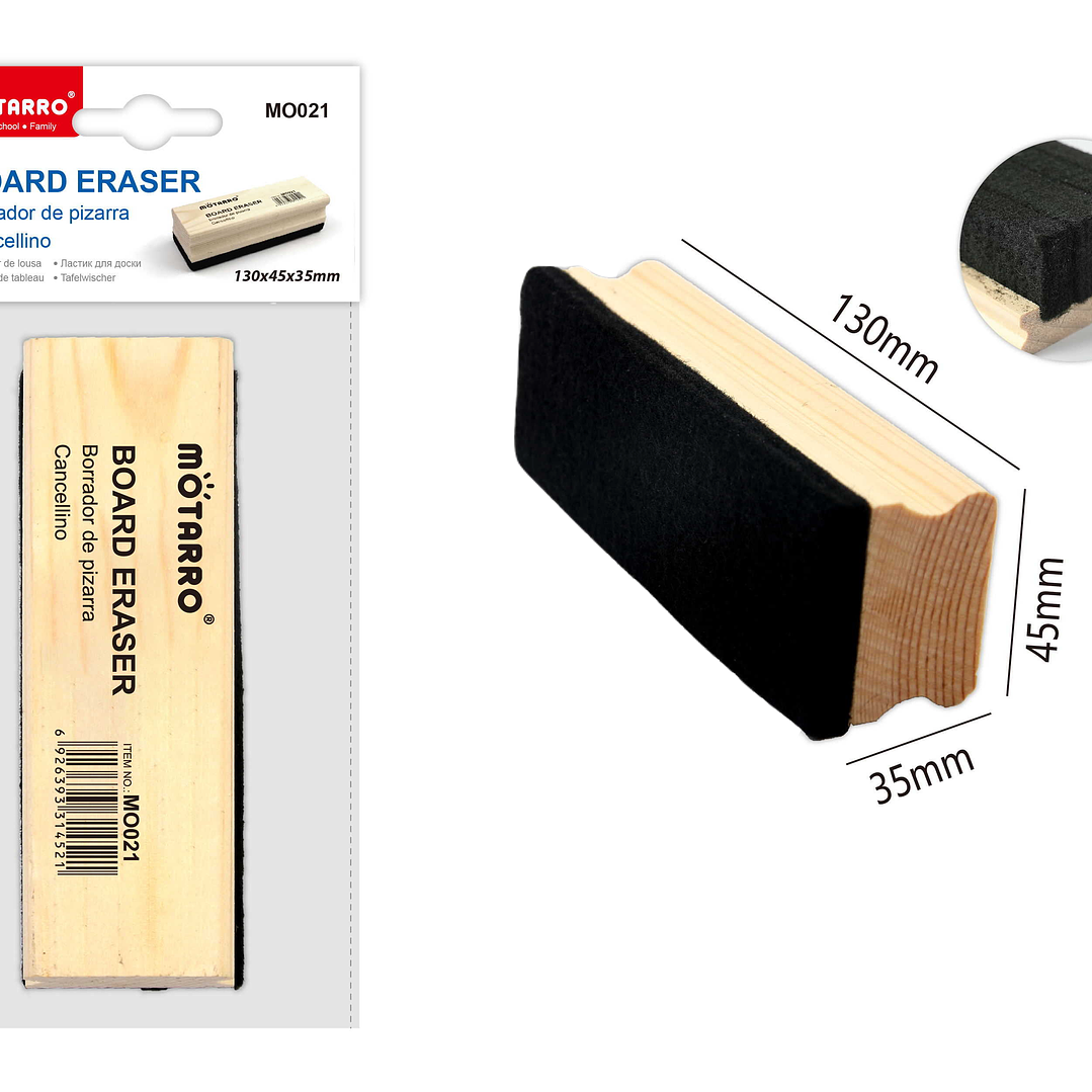 Borrador De Pizarra Negra Madera 1