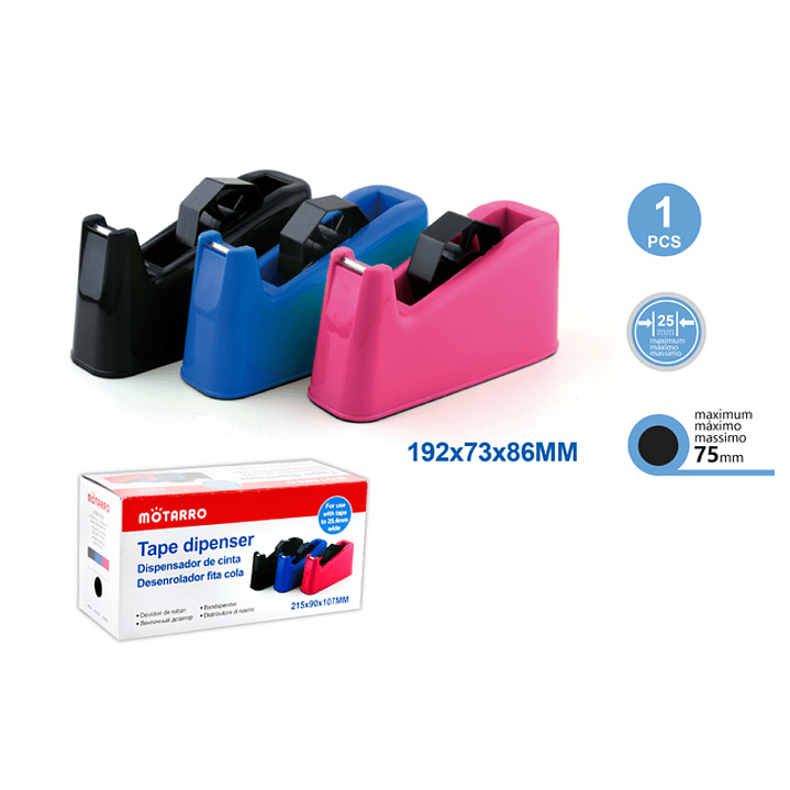 Dispensador De Cinta 192X73X86Cm 1