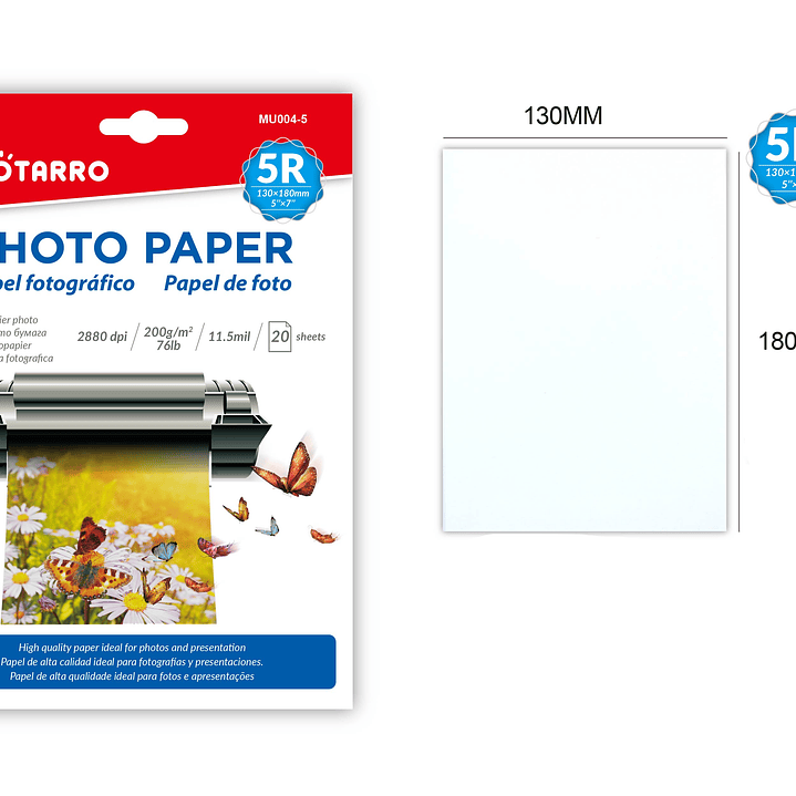 Papel Fotografico 200 G 5R 20 Pcs 1