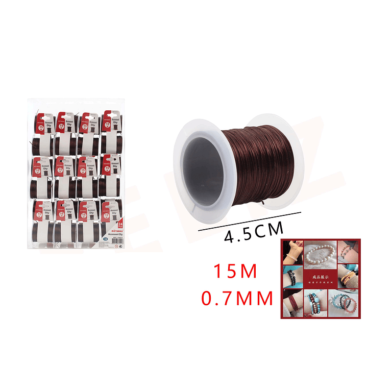 Hilo Elasticado Cafe 0.7mm*15M 1