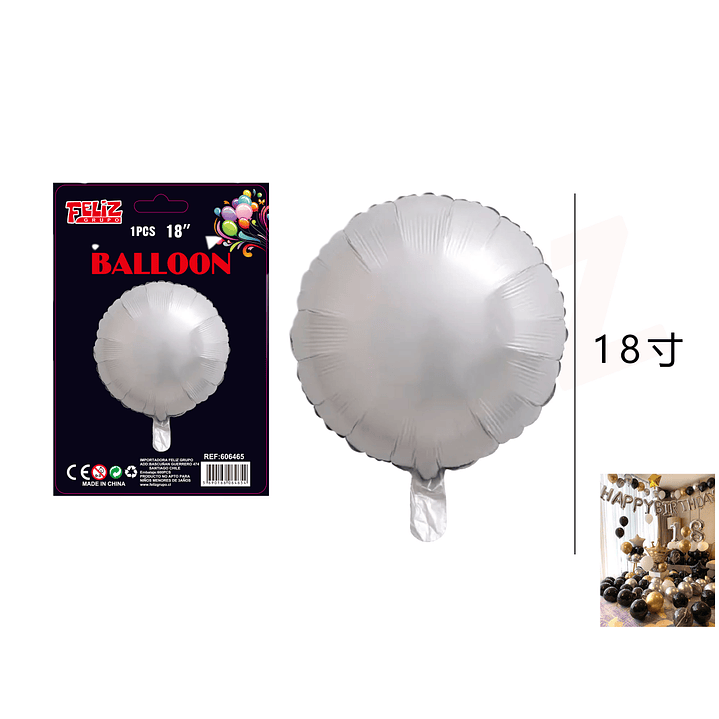 Globos Redondo Metalizado Plateado 1