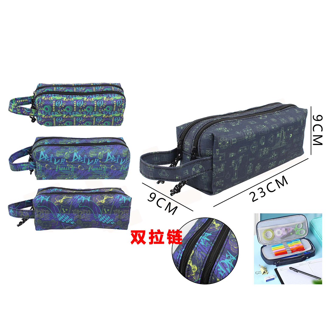 Estuche dos cierres oscuro 1