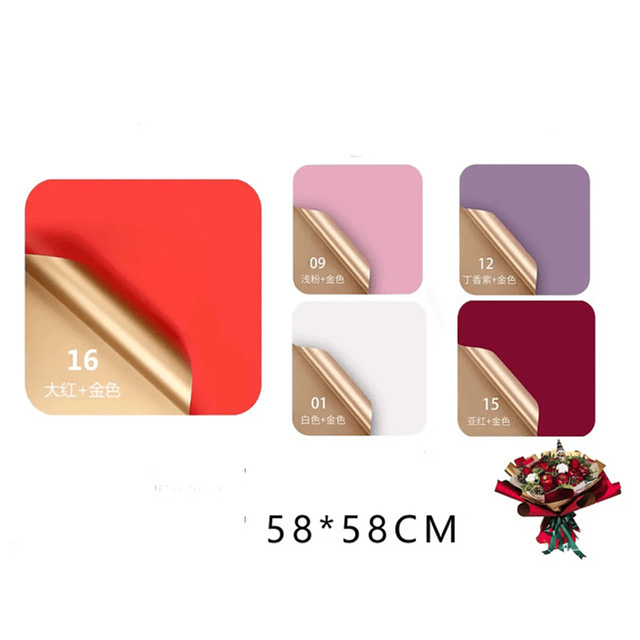 Papel Coreano doble cara 58x58 cm 20 pcs 1