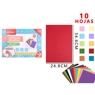 Cartulina Española Colores 34.6 x 24.8cm