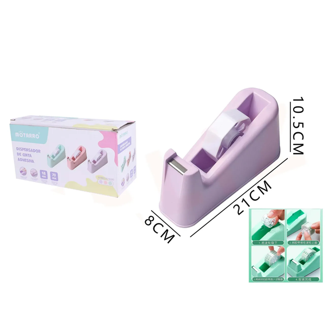 Dispensador de Cinta Adhesiva Purpura 21x8x10.5cm pastel 1