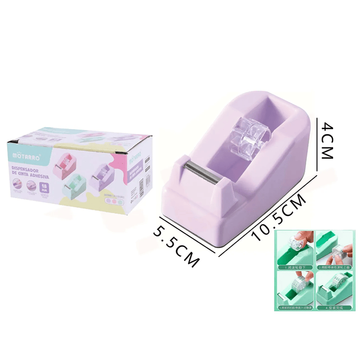 Dispensador de Cinta Adhesiva Purpura 10.5*5.5*4cm pastel 1