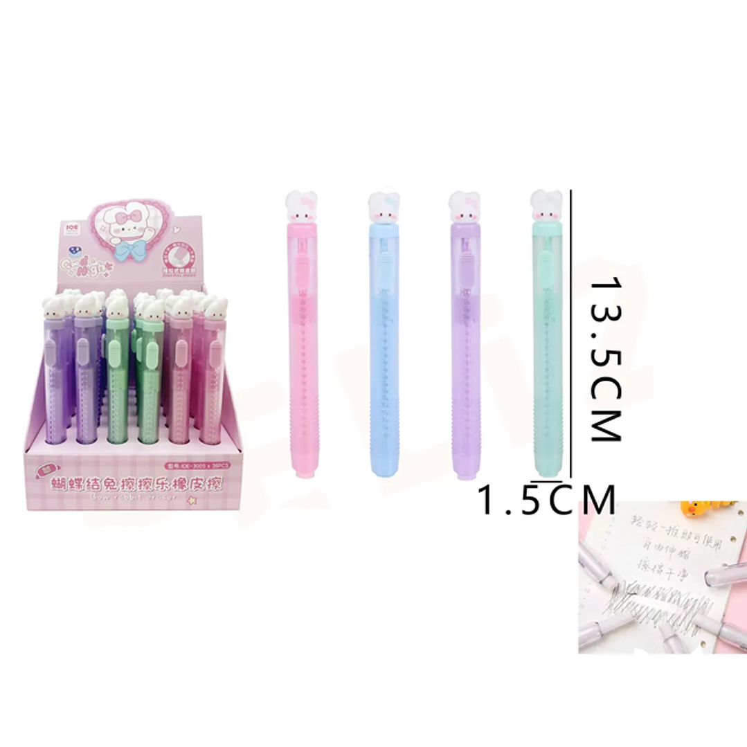 Goma Conejita Kawaii 1.5*13.5Cm 1