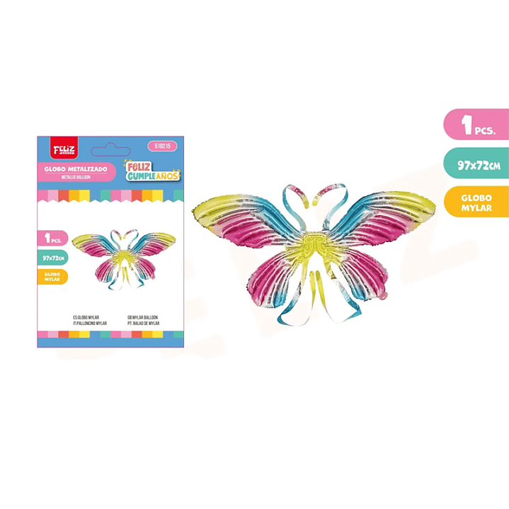 Globo Alas Mariposa 97*72cm 1