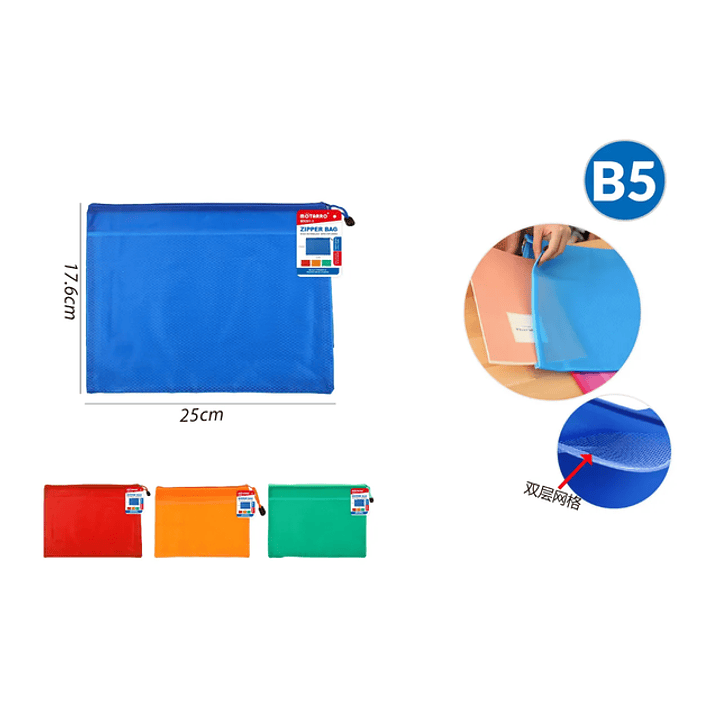 Bolsa De Carpeta Con Cierre 17.6x25Cm B5 1