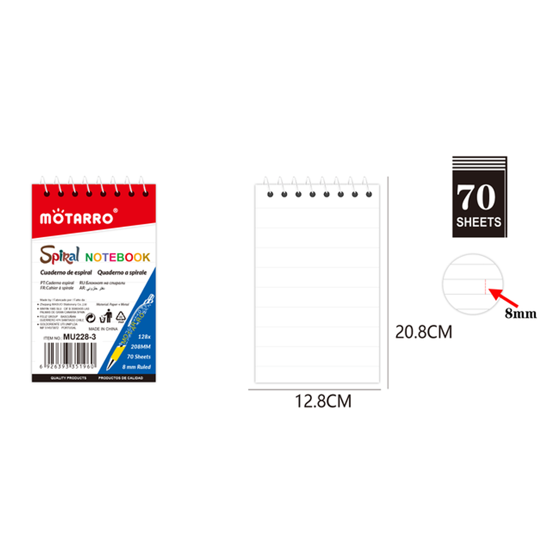 Block De Notas 70Hojas 1220 1