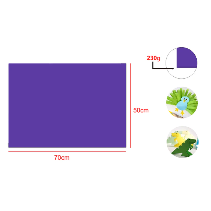 Cartulina Morado 25pcs 50x70cm 1