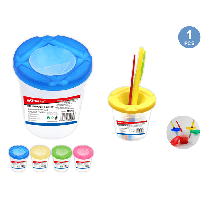 Cubo Limpia Pinceles 1