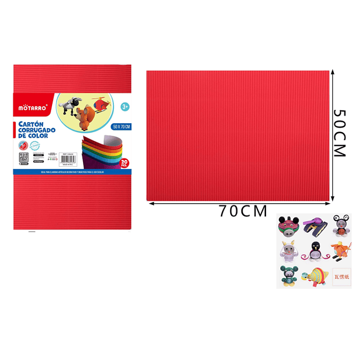 Carton Corrugado Rojo 50x70Cm 20Pcs 1