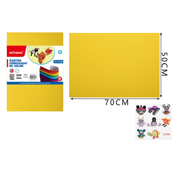 Carton Corrugado Amarillo 50x70Cm 20Pcs 1