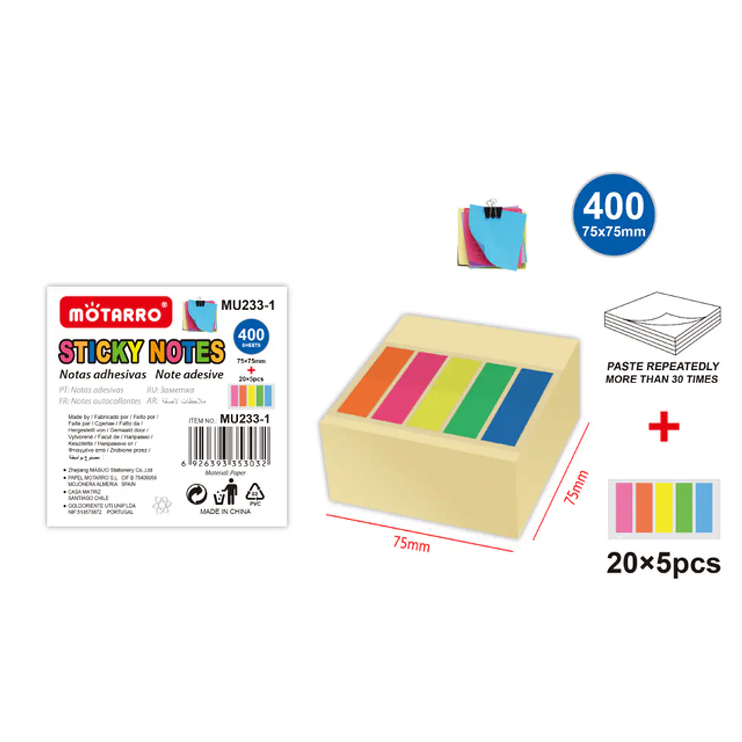 Set de Notas Adhesivas v1 75x75mm 400 Unidades+20x5 Unidades 1