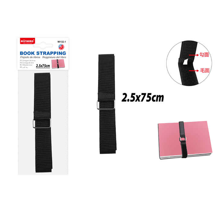 Banda para Libros con velcro Negro 1