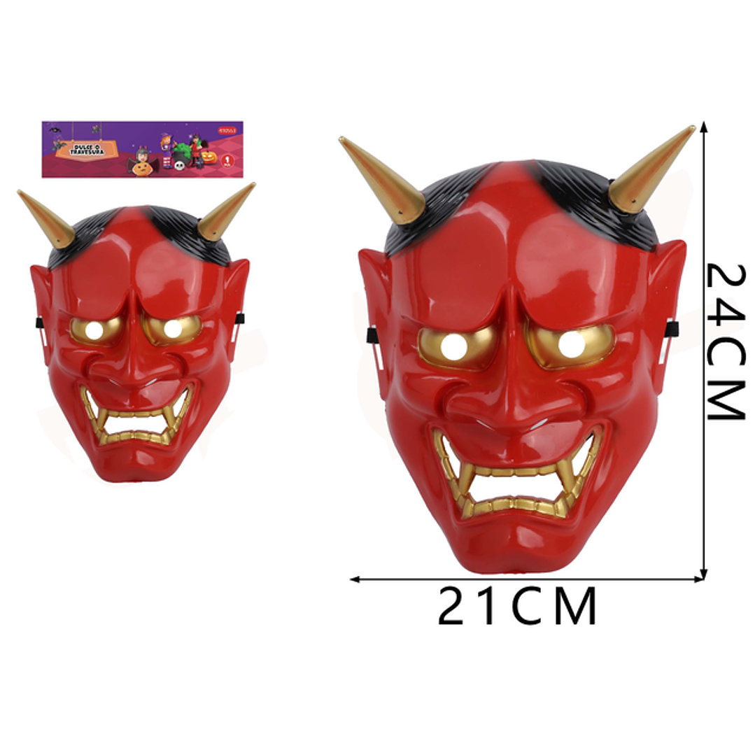 Mascara Diablita Roja Halloween 1