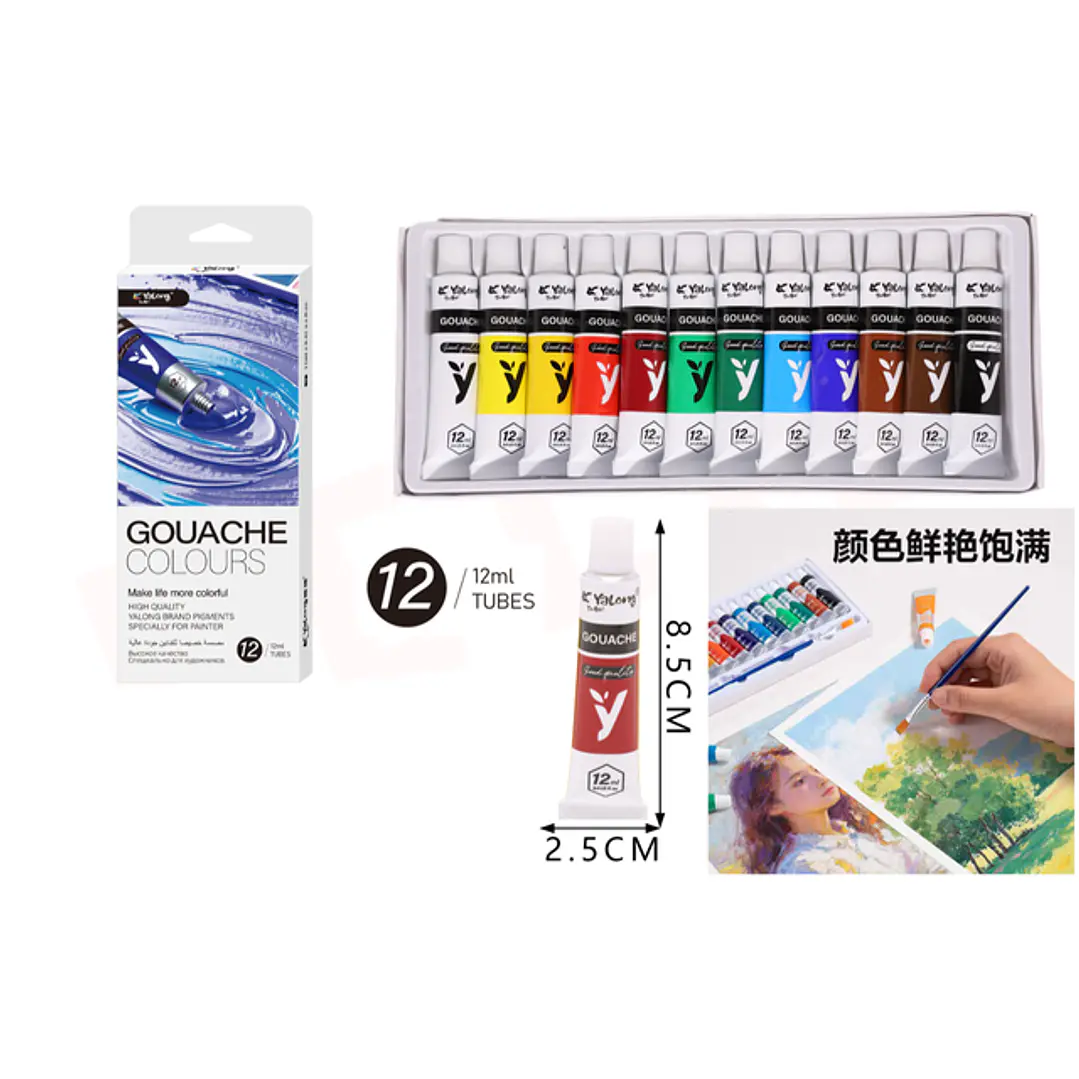 Pinturas Gouache 12pcs 12ml 1