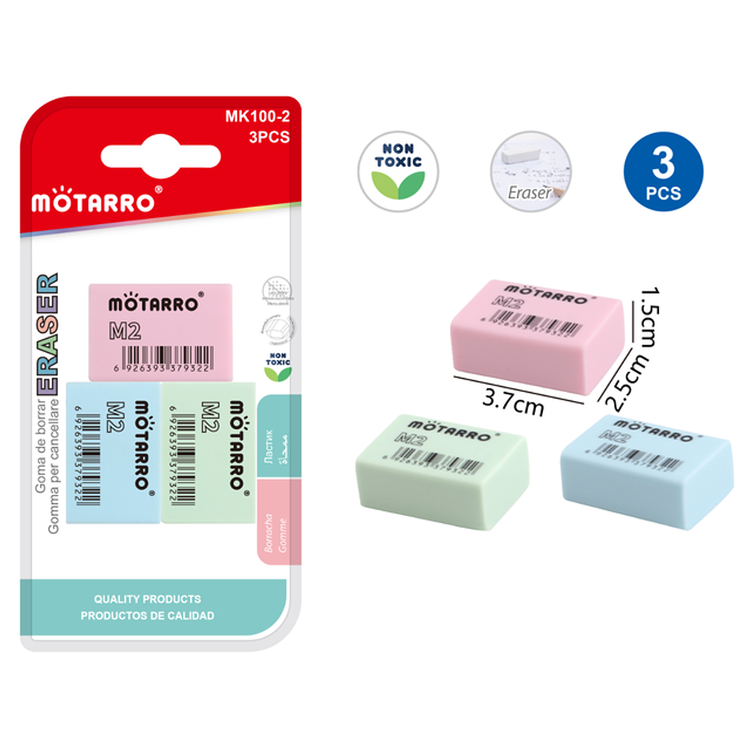 Gomas de borrar pvc 3pcs 1