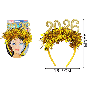 Cintillo año nuevo 2026 numeros