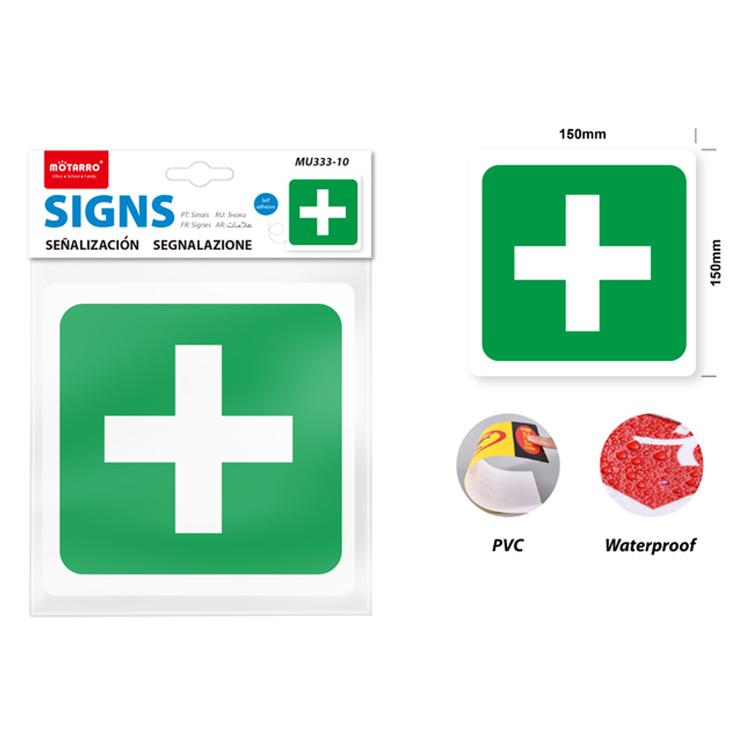 Señaletica pvc primeros auxilios 15*15cm 1