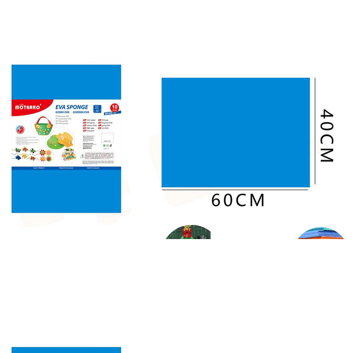 Goma Eva Celeste 40*60Cm 1