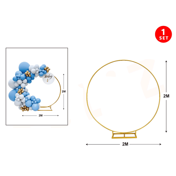 Soporte Para Globos Redondo 2*2M 1