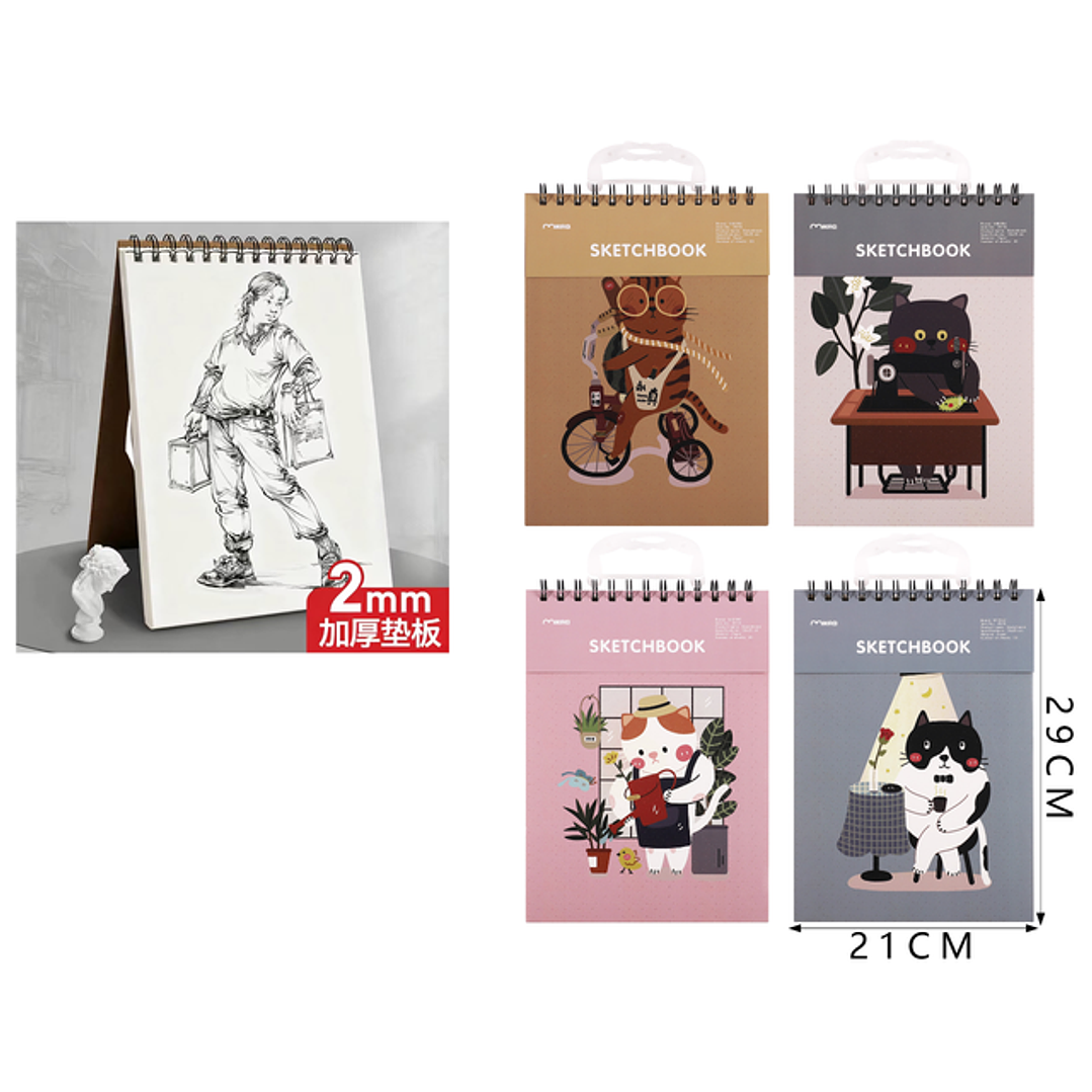 Block De Dibujo Boceto  1