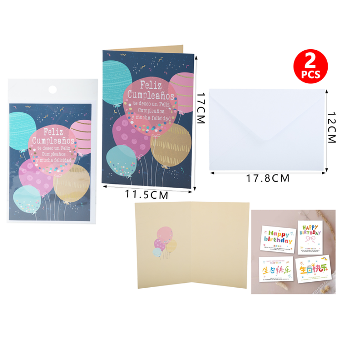 Tarjeta De Regalo F.Cumple Globos 1