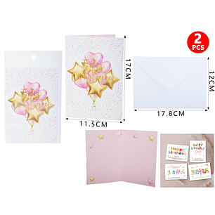 Tarjeta De Regalo F.Cumple Globos