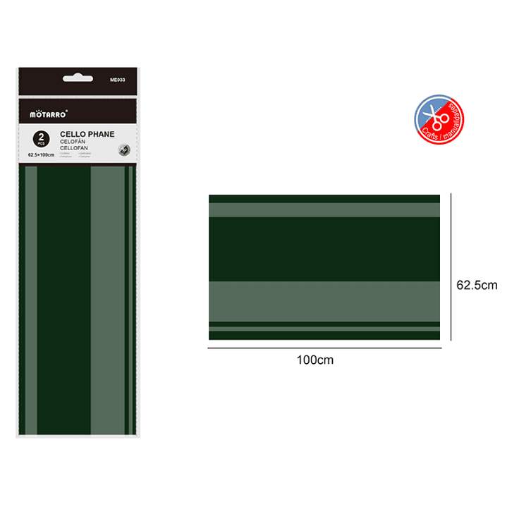 Celofán Verde 62.5x100Cm 2Pcs 1