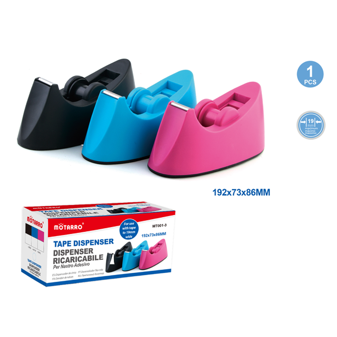 Dispensador De Cinta Bicolor 1