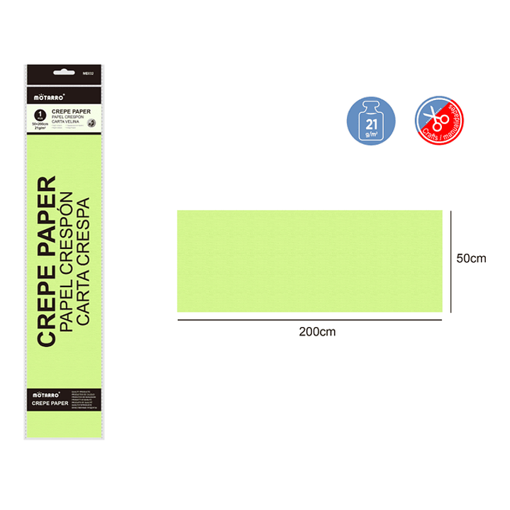 Papel Crepé Amarillo Fluor 200X50Cm 21G 1