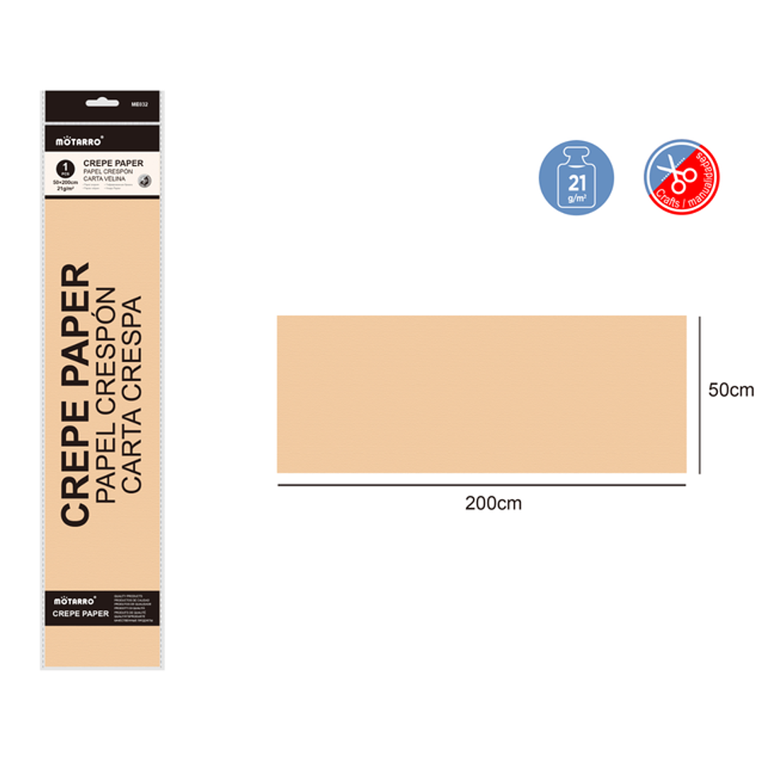 Papel Crepé Amarillo Nacarado 50X200Cm 21G 1