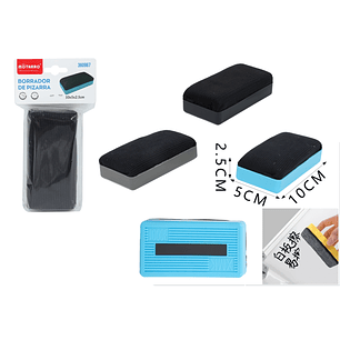 Borrador De Pizarra 10x5cm