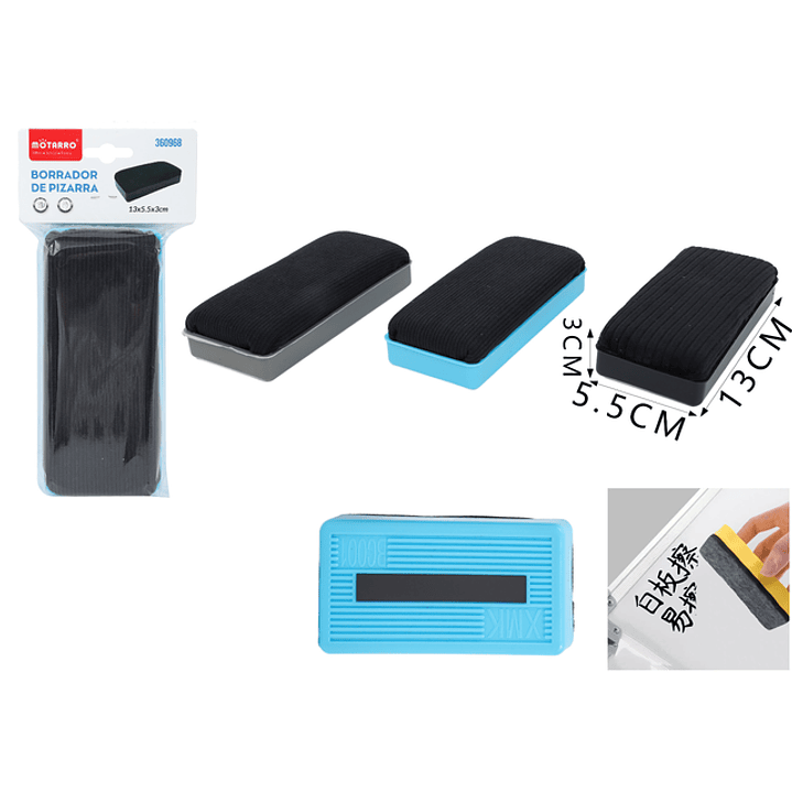 Borrador De Pizarra 13x5.5cm  1