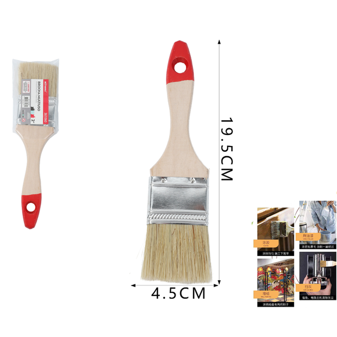 Brocha Multiuso 19.5X4.5Cm 1