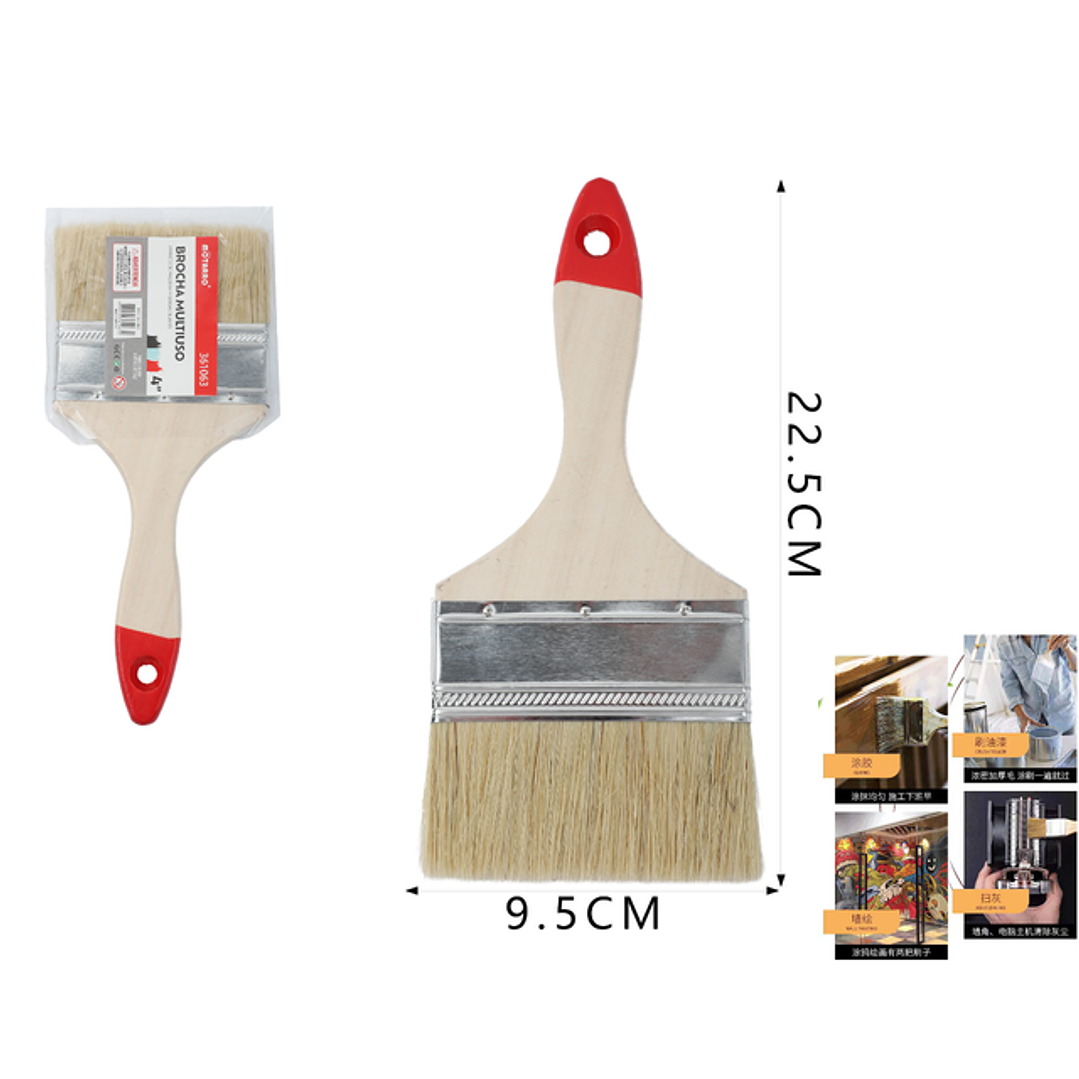 Brocha Multiuso 22.5X9.5Cm 1