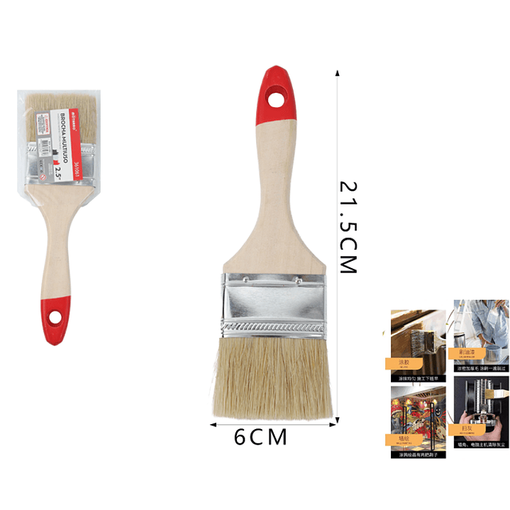 Brocha Multiuso 21.5X6Cm 1