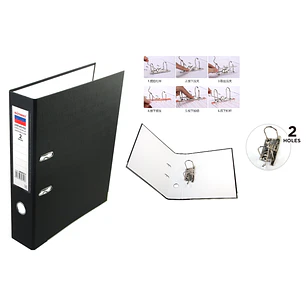 Carpeta Con Anillas Negro