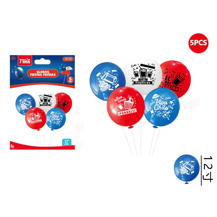 Set Globos Fiestas Patrias 5Pcs 1