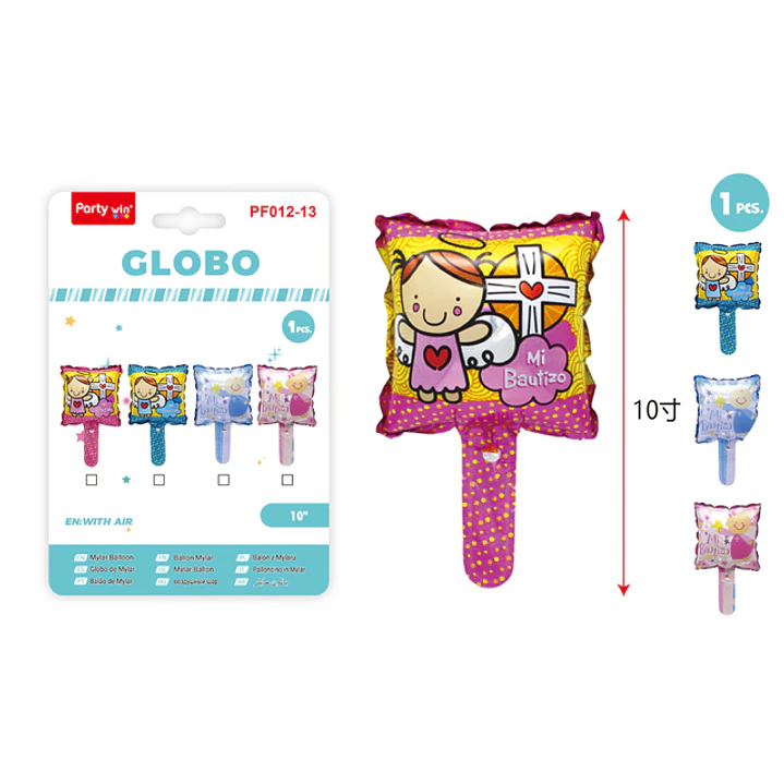 Globo Metal Mi Bautizo Surtidos 10Pul. 1