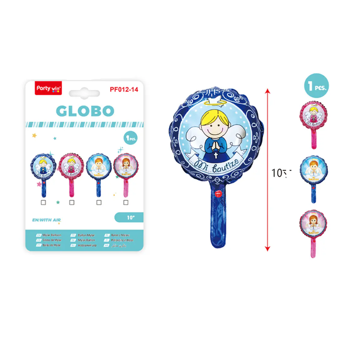 Globo Metal Mi Bautizo Surtidos 10Pul. 1