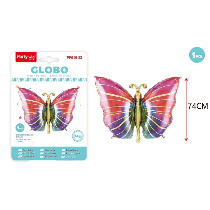 Globo Metal Mariposa Degradado 74Cm 1