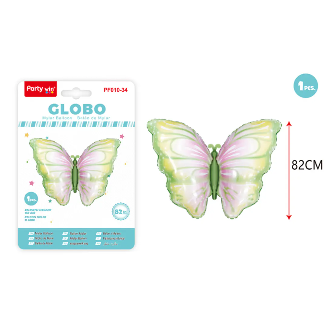 Globo Metal Mariposa Degradado 82Cm 1