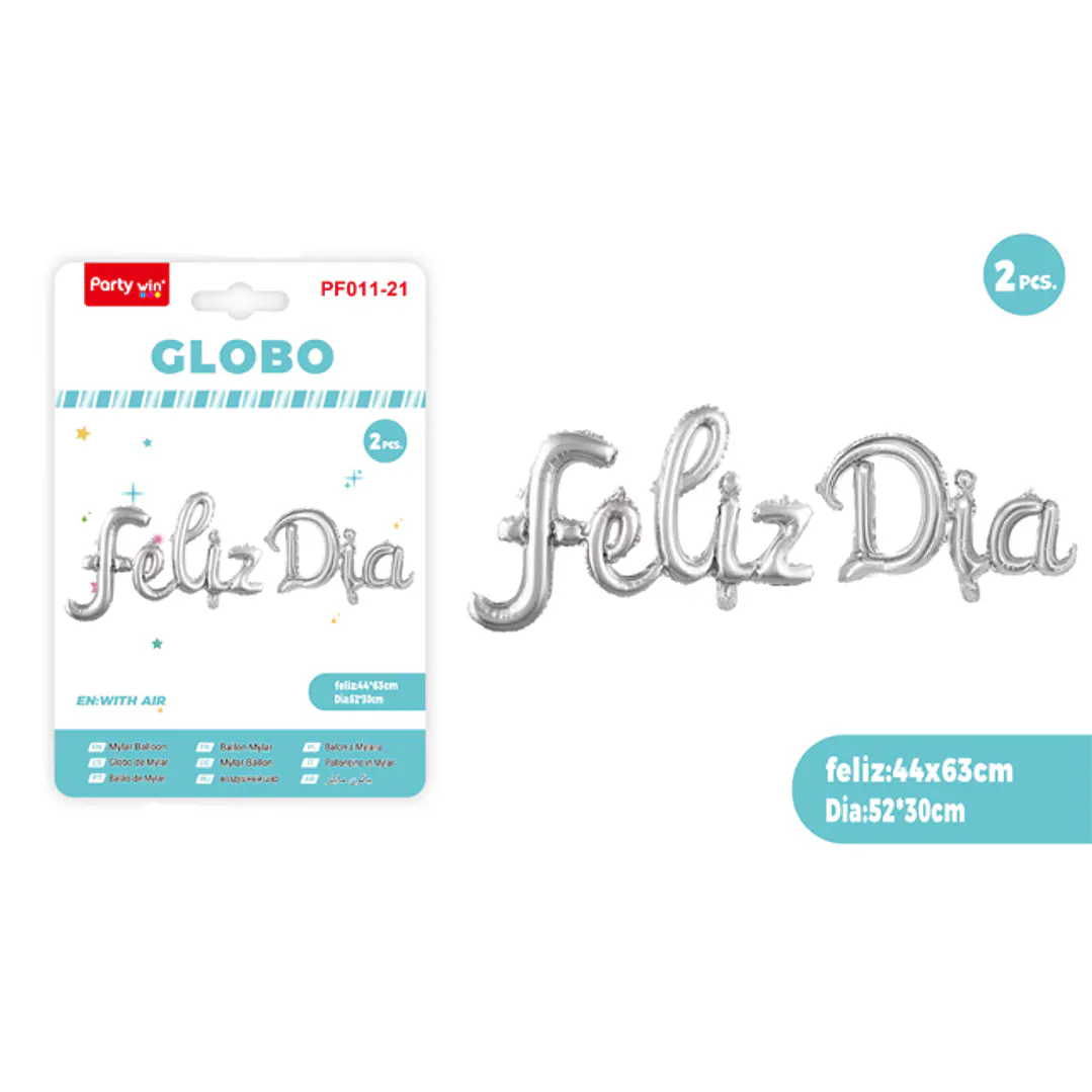 Globos Metal Feliz Dia Plateado 2 Unidades 1