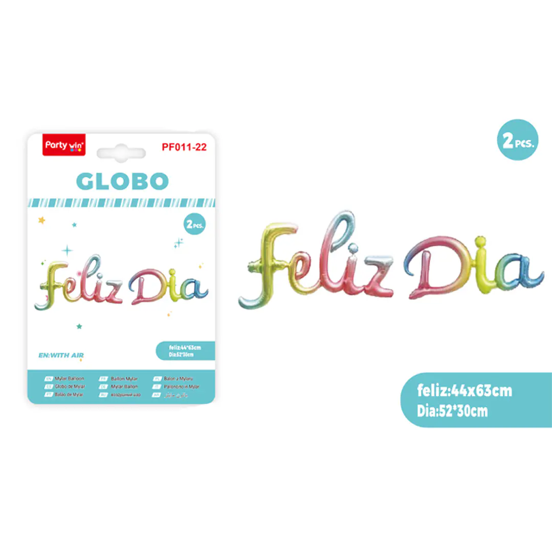 Globos Metal Feliz Dia Degradado 2 Unidades 1