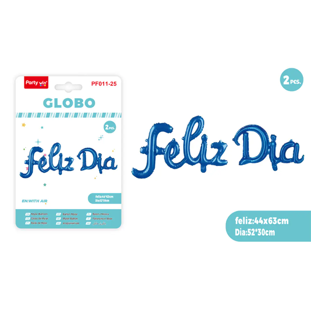 Globos Metal Feliz Dia Azul 2 Unidades 1
