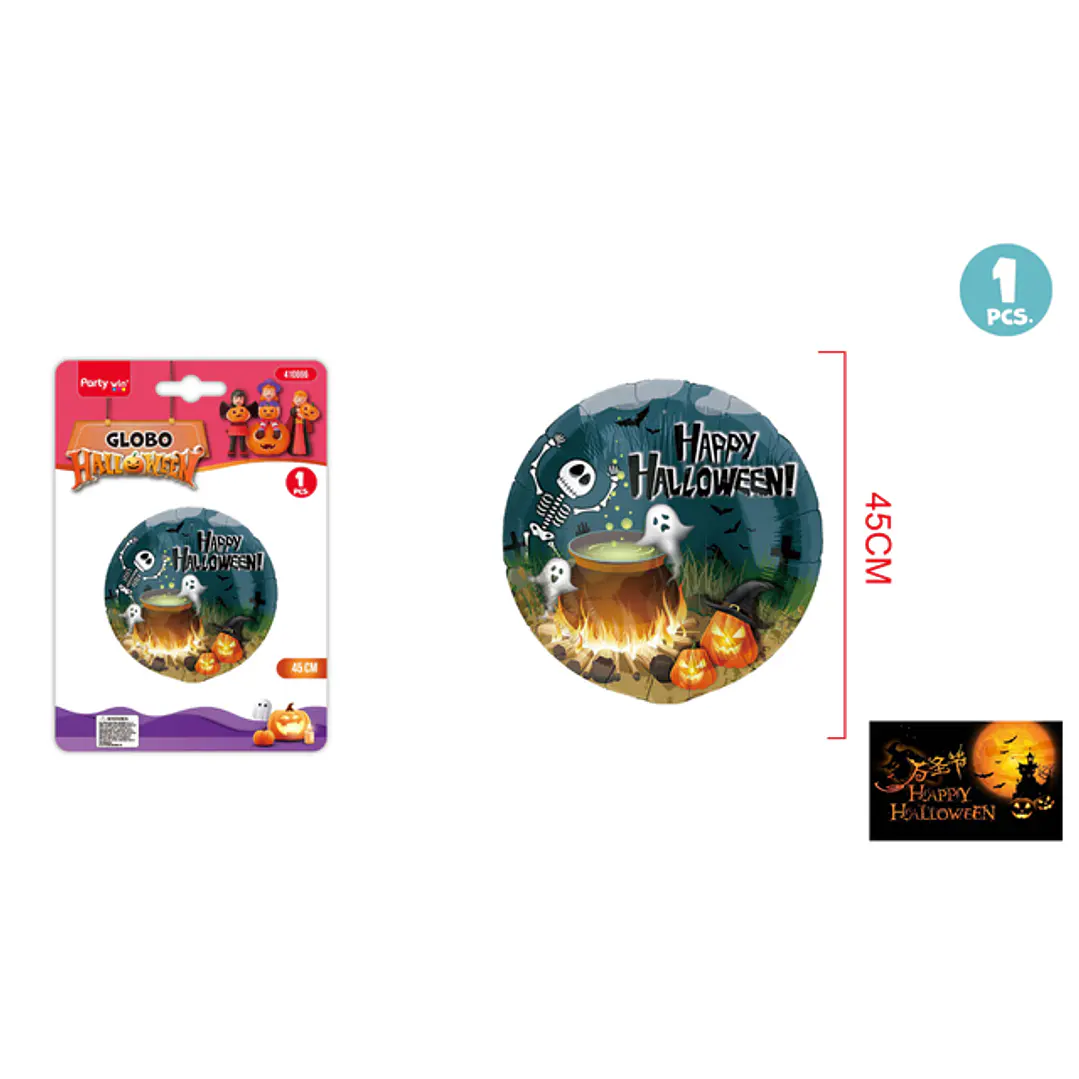 Globo Metalizado Happy Halloween 45Cm 1